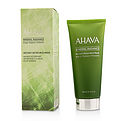 Ahava Mineral Radiance Instant Detox Mud Mask for women by Ahava