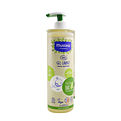 Mustela Organic Cleansing Gel With Olive Oil - Fragrance Free for women by Mustela